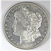 Image 1 : 1881-O MORGAN SILVER DOLLAR, MS-63  SEMI  PL