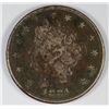 Image 1 : 1884 V-NICKEL FINE