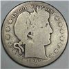 1892-S Barber Half Dollar Rare Date