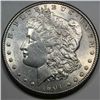 1901-S Morgan Dollar AU Obverse Mark