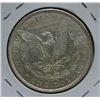 Image 2 : 1881-O MORGAN DOLLAR MS-63 PL