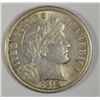 1912-D Barber dime  MS62