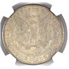 Image 3 : 1881-S MORGAN DOLLAR NGC MS64 COLOR!
