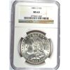 Image 1 : 1885-O MORGAN DOLLAR NGC MS63 WHITE