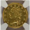 Image 2 : 1836 block 8 $2 1/2 gold  NGCAU cleaned  est $950-$1000