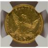 Image 3 : 1836 block 8 $2 1/2 gold  NGCAU cleaned  est $950-$1000