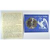 Image 1 : 1996 ASE GEM BU MS69+