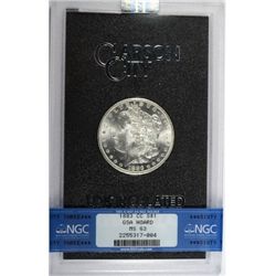 1883-CC MORGAN DOLLAR GSA/NGC MS63 NO BOX, COA