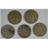 Image 1 : 5-1867 THREE CENT NICKELS AG-VG