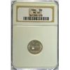 Image 1 : 1886 SEATED DIME NGC MS65