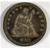 Image 1 : 1876-CC SEATED QUARTER VF