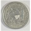 Image 2 : 1877-CC SEATED QUARTER VF/XF
