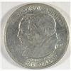 Image 1 : 1923-S MONROE COMMEM HALF DOLLAR XF