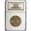 Image 1 : 1925 LEXINGTON COMMEM HALF DOLLAR NGC MS63