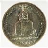 Image 3 : 1925 LEXINGTON COMMEM HALF DOLLAR NGC MS63