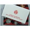 Image 4 : 2004 UNITED STATES SILVER PROOF SET IN NICE ORIGINAL PACKAGING