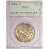 Image 1 : 1942 D WALKING LIBERTY HALF DOLLAR PCGS MS65 RATTLER HOLDER