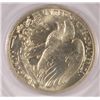 Image 3 : 1942 D WALKING LIBERTY HALF DOLLAR PCGS MS65 RATTLER HOLDER