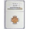 Image 1 : 1909 VDB LINCOLN CENT NGC MS64 RB