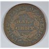 Image 2 : 1810 HALF CENT FINE