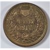 Image 2 : 1863 INDIAN HEAD CENT UNC