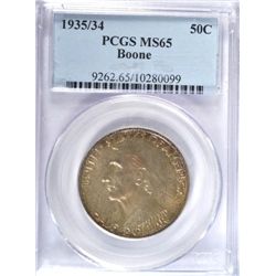 1935/34 BOONE COMMEM HALF DOLLAR PCGS MS65