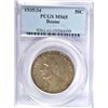 Image 1 : 1935/34 BOONE COMMEM HALF DOLLAR PCGS MS65
