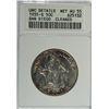 Image 1 : 1935-S SAN DIEGO COMMEM HALF DOLLAR ANACS UNC DETAILS