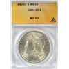Image 1 : 1882-CC MORGAN DOLLAR ANACS MS63