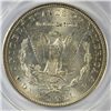 Image 3 : 1882-CC MORGAN DOLLAR ANACS MS63