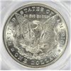 Image 3 : 1885 MORGAN DOLLAR ANACS MS63