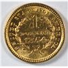 Image 2 : 1854 $1 GOLD I CH BU