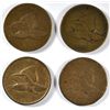 Image 1 : 4- 1857 FLYING EAGLE CENTS "GRADING SET" ( AG, GOOD, VG, FINE)