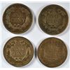 Image 2 : 4- 1857 FLYING EAGLE CENTS "GRADING SET" ( AG, GOOD, VG, FINE)