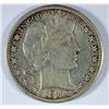 Image 1 : 1911 BARBER HALF DOLLAR, AU-53
