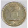 Image 2 : 1926 SESQUI HALF DOLLAR BORDERLINE MS65, REALLY NICE LUSTRE!