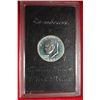 Image 3 : ( 3 ) 1971 40% SILVER PROOF EISENHOWER DOLLARS, ALL ARE BETTER, NOT  HAZEY