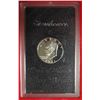 Image 4 : ( 3 ) 1971 40% SILVER PROOF EISENHOWER DOLLARS, ALL ARE BETTER, NOT  HAZEY