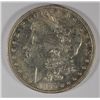 1899 Morgan Dollar AU