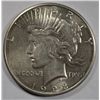 Image 1 : 1928 PEACE DOLLAR AU+ STILL PLENTY OF LUSTER