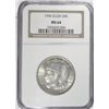 Image 1 : 1936 ELGIN COMMEM HALF DOLLAR NGC MS64