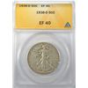 Image 1 : 1938-D WALKING LIBERTY HALF DOLLAR ANACS EF 40