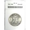 Image 1 : 1941 WALKING LIBERTY HALF DOLLAR ANACS MS64