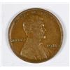 Image 1 : 1911-S LINCOLN ONE CENT XF NICE