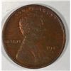 Image 1 : 1917-D LINCOLN ONE CENT CH BU R+B TYPICAL WEAK STRIKE REV