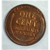Image 2 : 1917-D LINCOLN ONE CENT CH BU R+B TYPICAL WEAK STRIKE REV