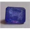 Image 1 : Natural African Tanzanite Square Cut Stone 4.55 Ctw