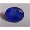 Image 1 : Natural African Tanzanite Oval Cut Stone 8.95 Ctw