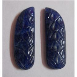 Designer Sapphire Gemstones 28.75 CTW