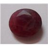 Image 1 : Natural African Ruby 9.00 CTW Loose Gemstone